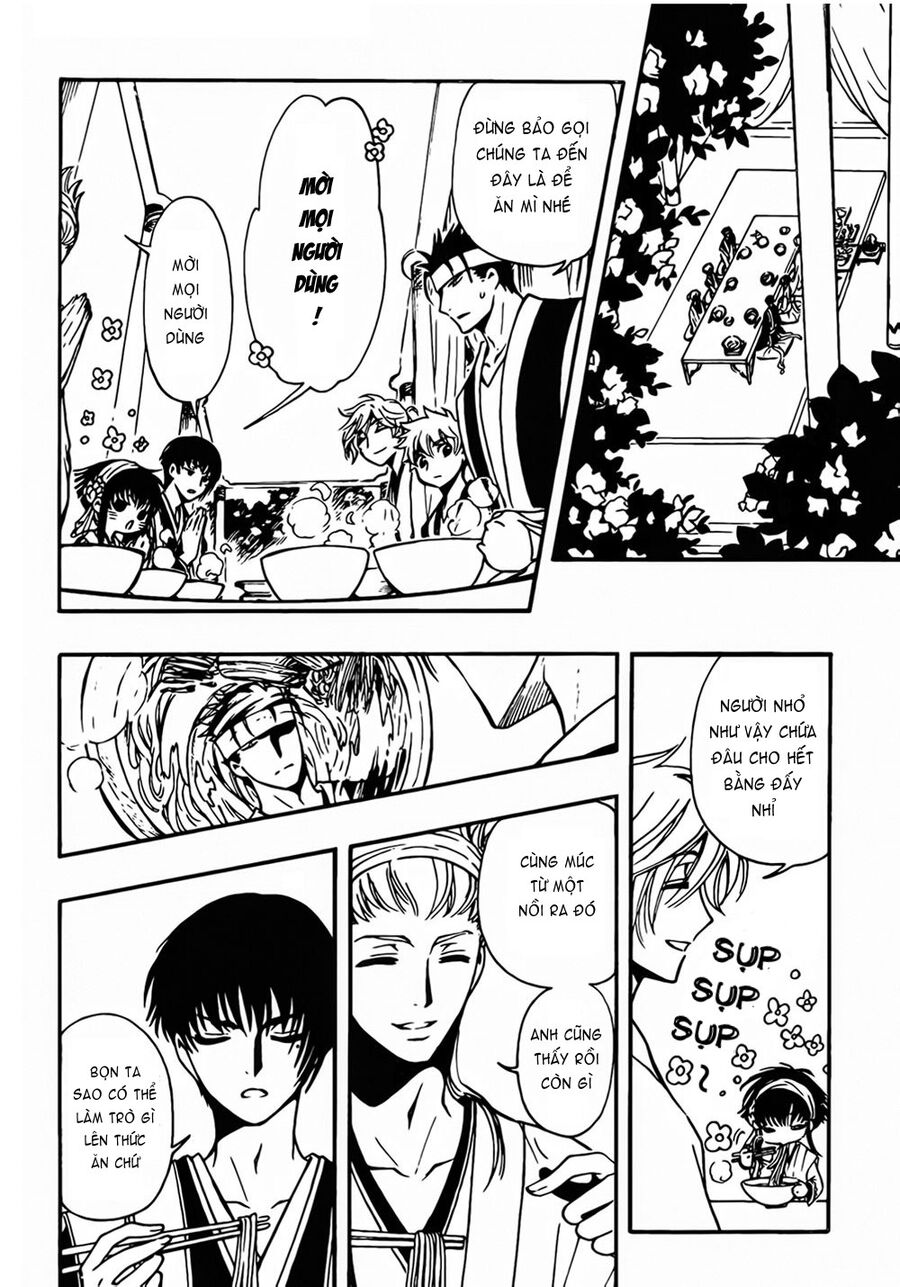 Tsubasa: World Chronicle - Thánh Địa Linh Hồn Chương 3 Ảnh 15