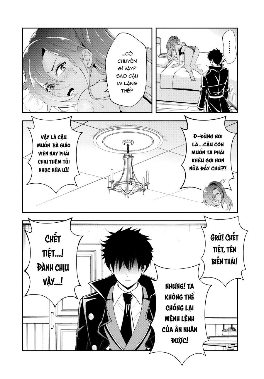 Sono Akuyaku Kizoku, Mama Heroine Ga Suki Sugiru ~Shinshi Na Doryoku De Saikyou To Nari Fuguu Na Oshi Chara Tasukemakuru~ Chương 16.2 Ảnh 12