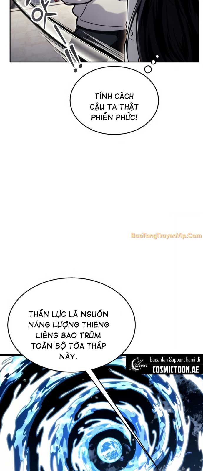 Cuộc Chiến Trong Tòa Tháp: Urek Mazino Chương 7 Ảnh 51
