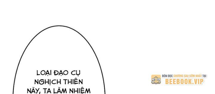 Bắt Đầu Với Trăm Vạn Minh Tệ Chương 253 Ảnh 22