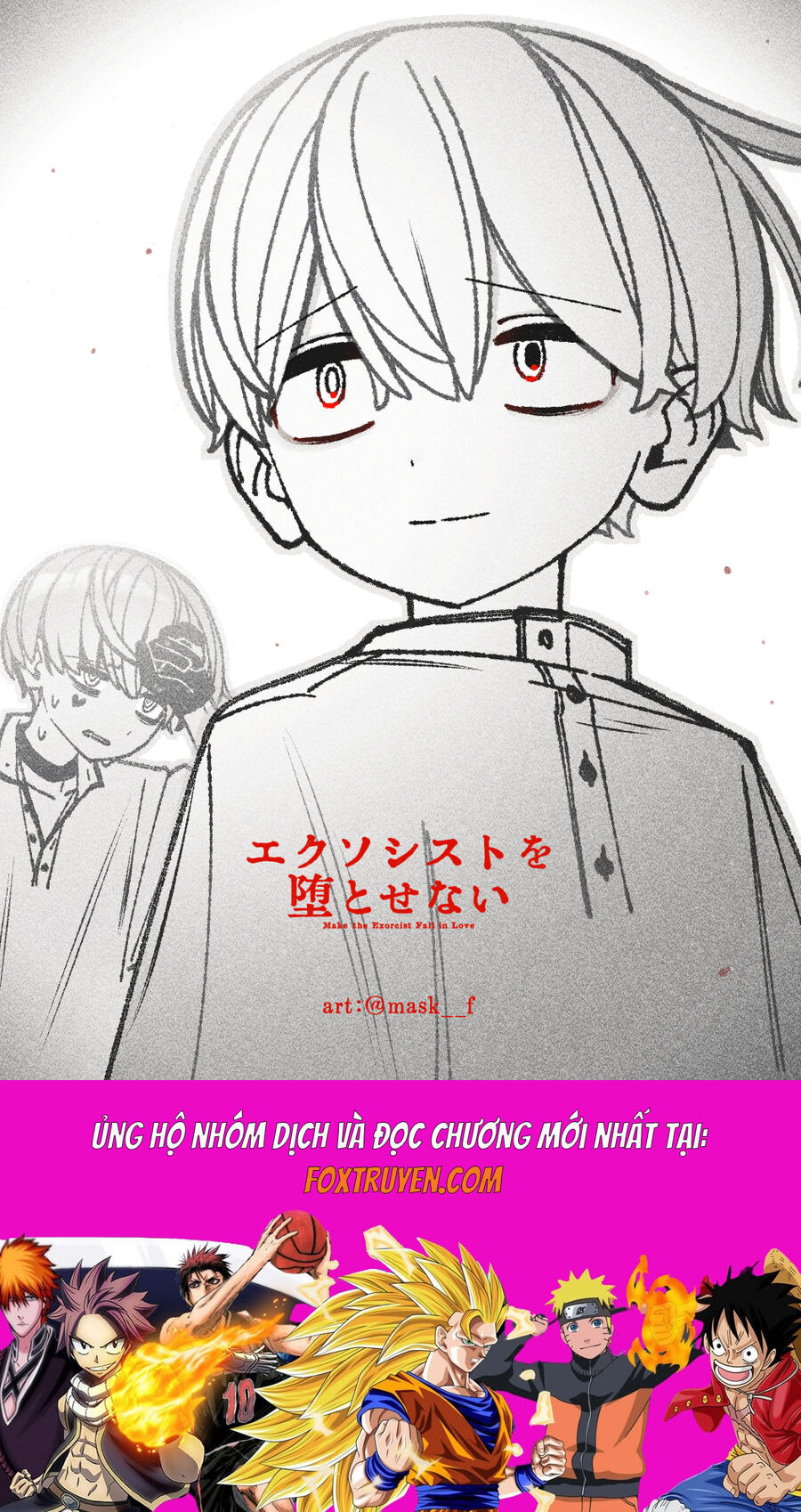 Make The Exorcist Fall In Love Chương 92 Ảnh 28