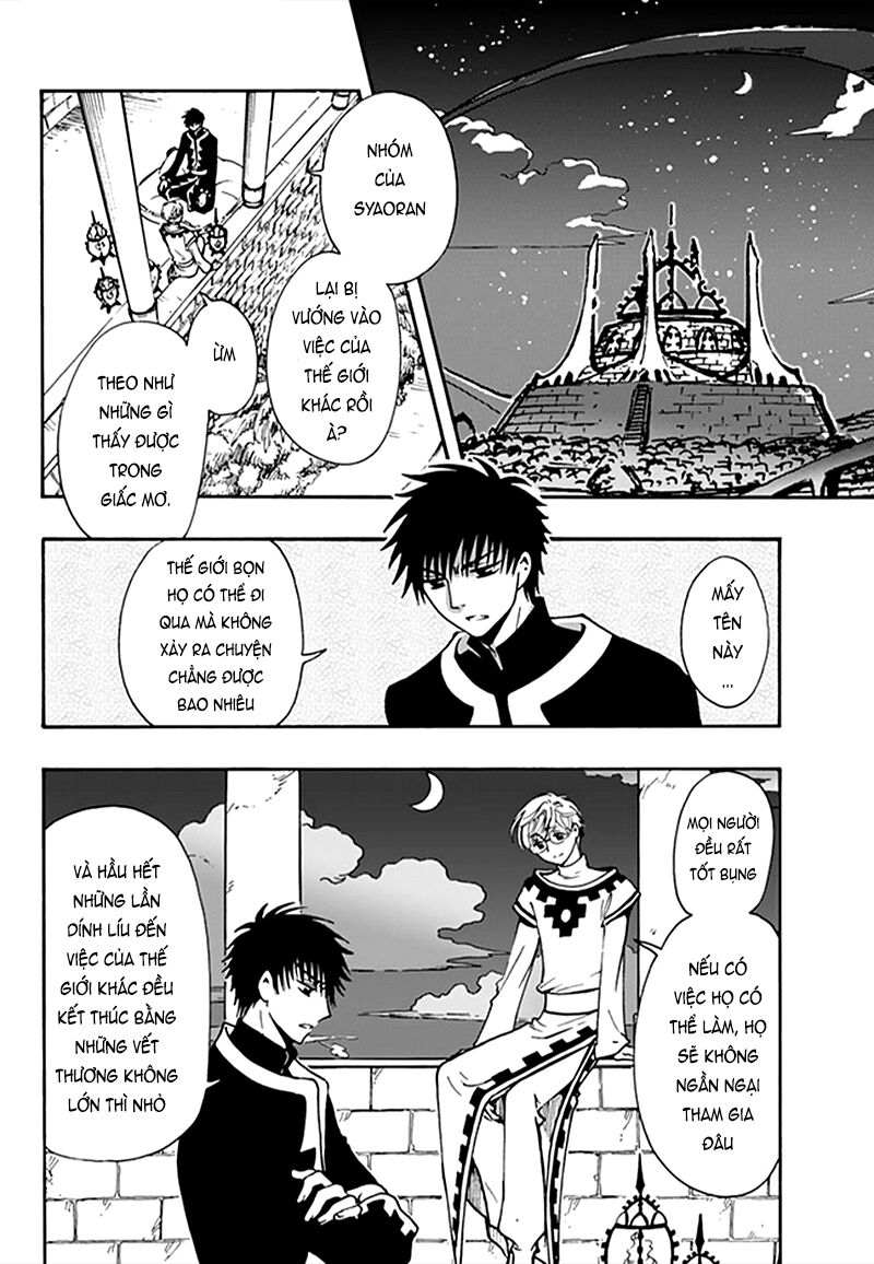 Tsubasa: World Chronicle - Thánh Địa Linh Hồn Chương 9 Ảnh 4