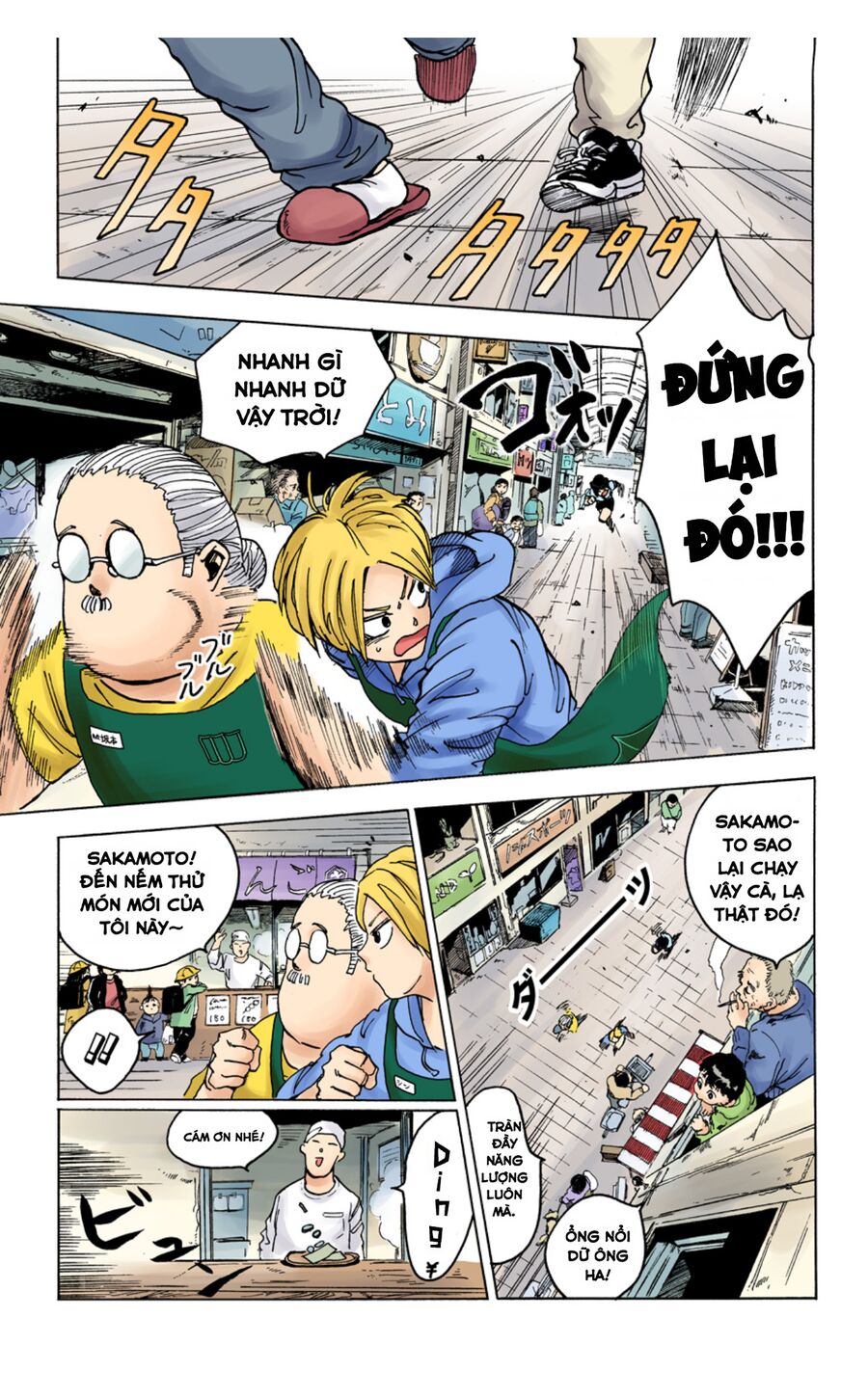 Sakamoto Days (Bản Màu) Chương 3 Ảnh 6