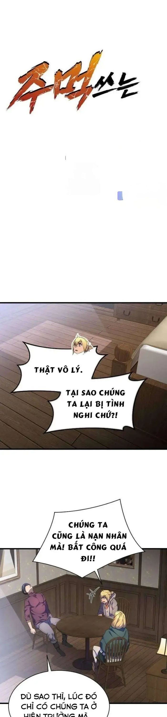 Thiên Tài Ma Pháp Sư Vật Lí Chương 25 Ảnh 19
