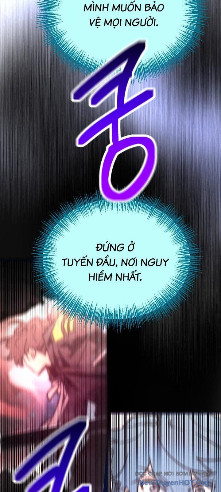 Mê Cung Mộng Ảo Chương 23 Ảnh 45