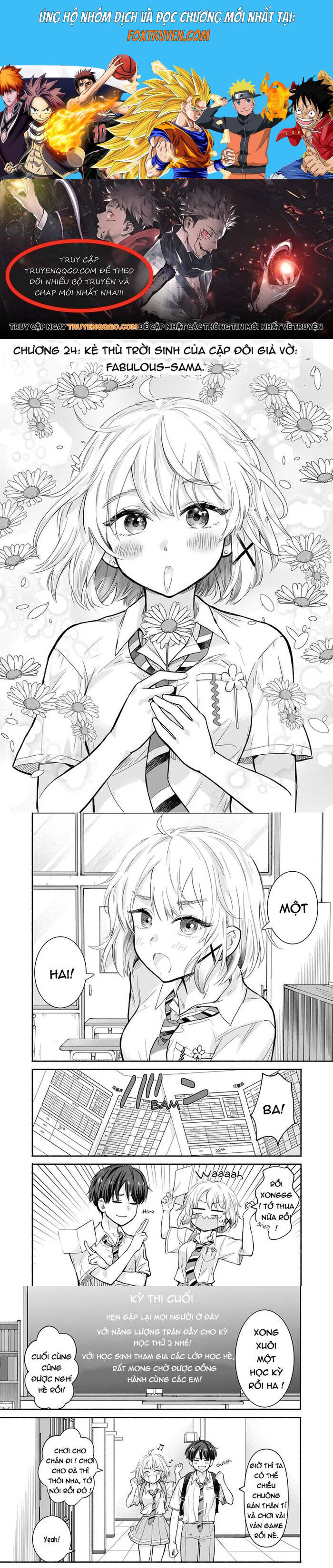 Nee, Mou Isso Tsukiacchau? Osananajimi No Bishoujo Ni Tanomarete, Camo Kareshi Hajimemashita Chương 24 Ảnh 2