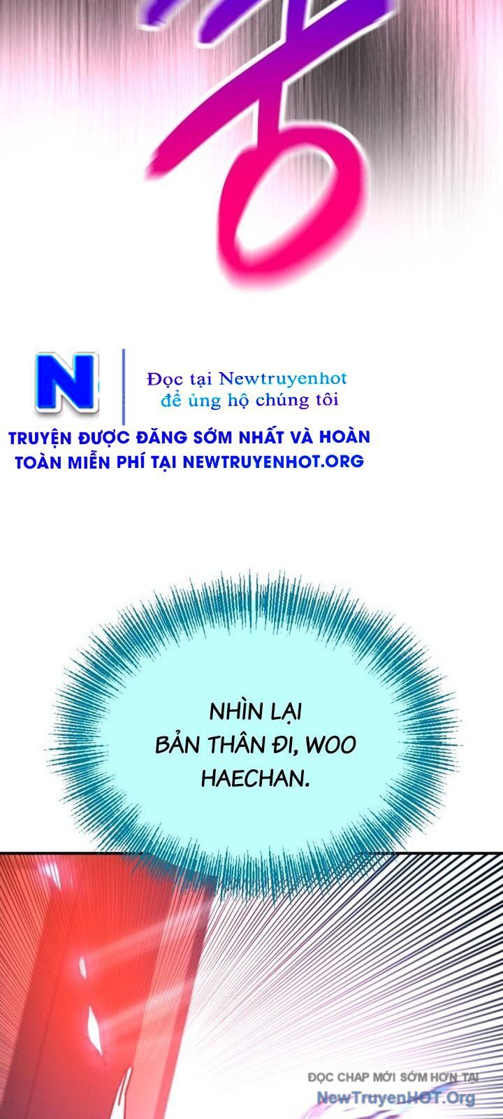 Mê Cung Mộng Ảo Chương 23 Ảnh 47