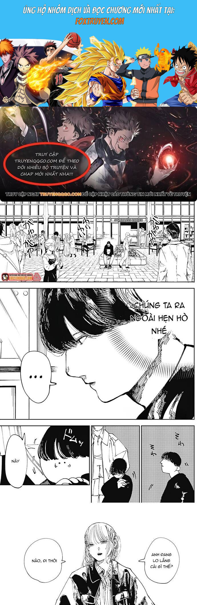 Nito No Joreishi Chương 11 Ảnh 2