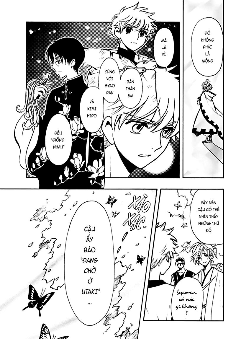 Tsubasa: World Chronicle - Thánh Địa Linh Hồn Chương 9 Ảnh 11
