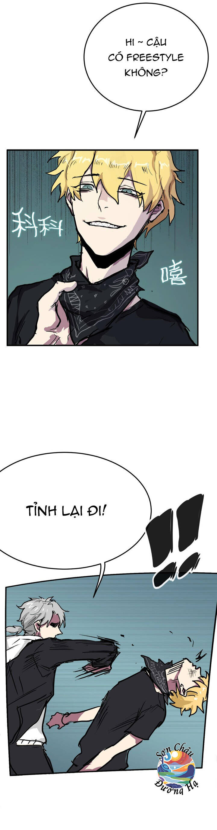 Quạ Đêm Chương 11 Ảnh 17
