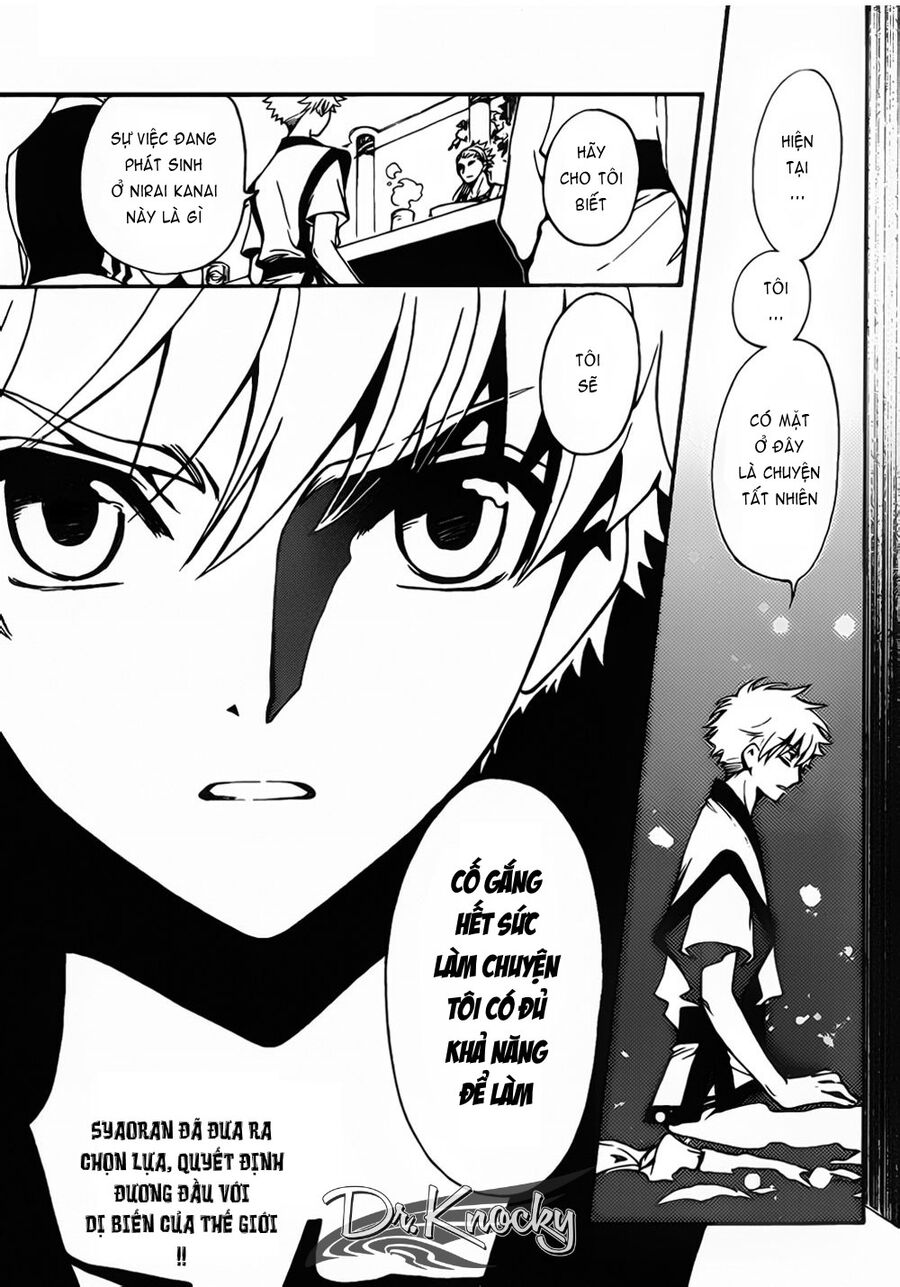 Tsubasa: World Chronicle - Thánh Địa Linh Hồn Chương 3 Ảnh 36