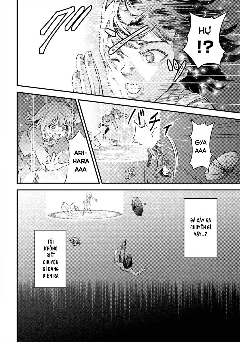 Naguri Tamer No Isekai Seikatsu Chương 1 Ảnh 14
