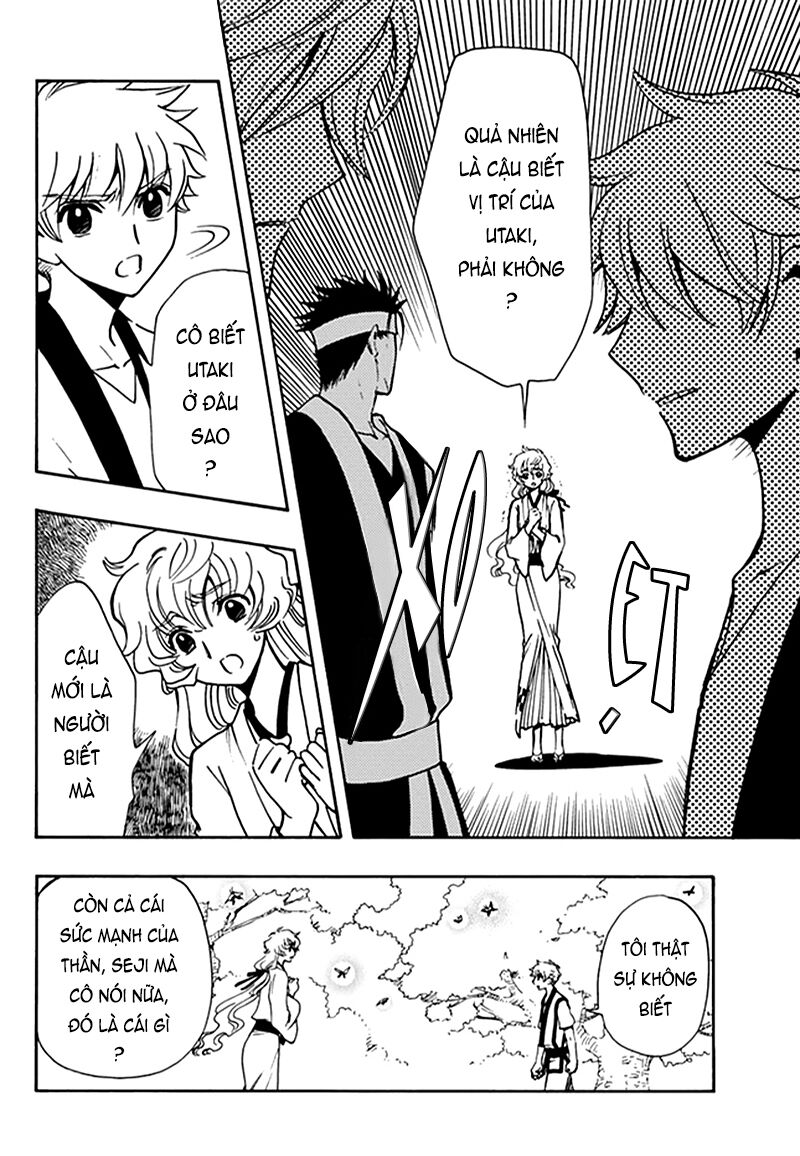 Tsubasa: World Chronicle - Thánh Địa Linh Hồn Chương 9 Ảnh 12
