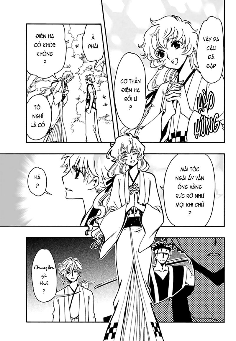 Tsubasa: World Chronicle - Thánh Địa Linh Hồn Chương 9 Ảnh 15