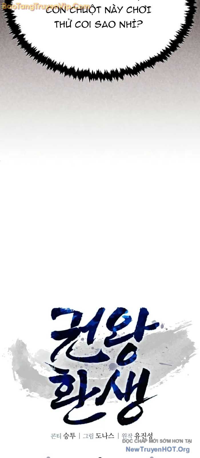 Quyền Vương Phục Sinh Chương 2 Ảnh 17