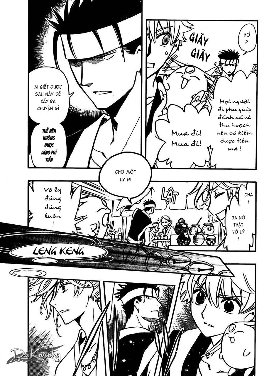 Tsubasa: World Chronicle - Thánh Địa Linh Hồn Chương 1 Ảnh 35
