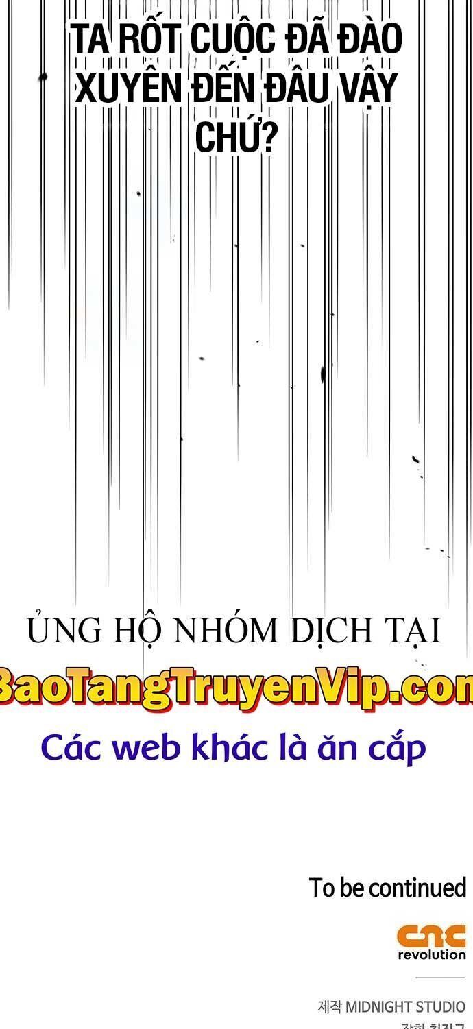 Thiên Qua Thư Khố Đại Công Tử Chương 136 Ảnh 101