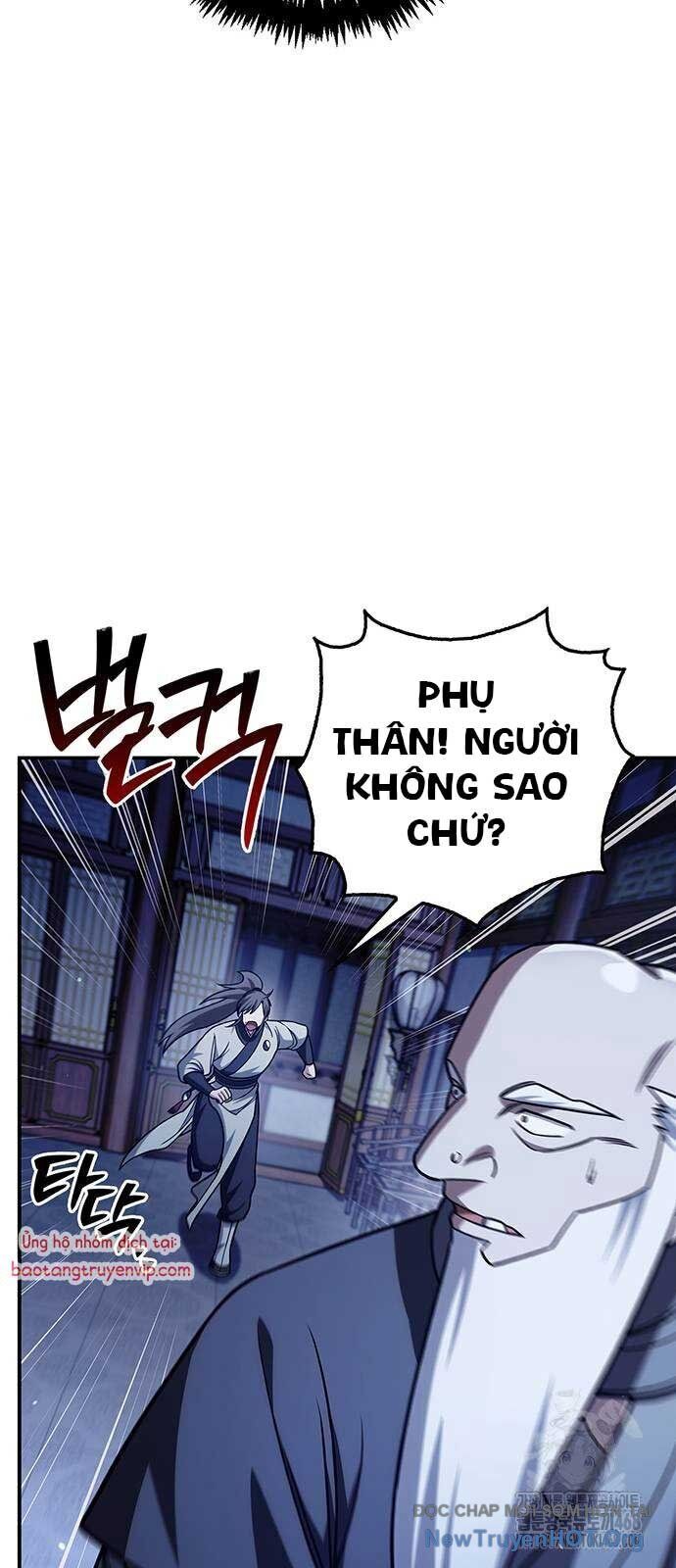 Thiên Qua Thư Khố Đại Công Tử Chương 136 Ảnh 10