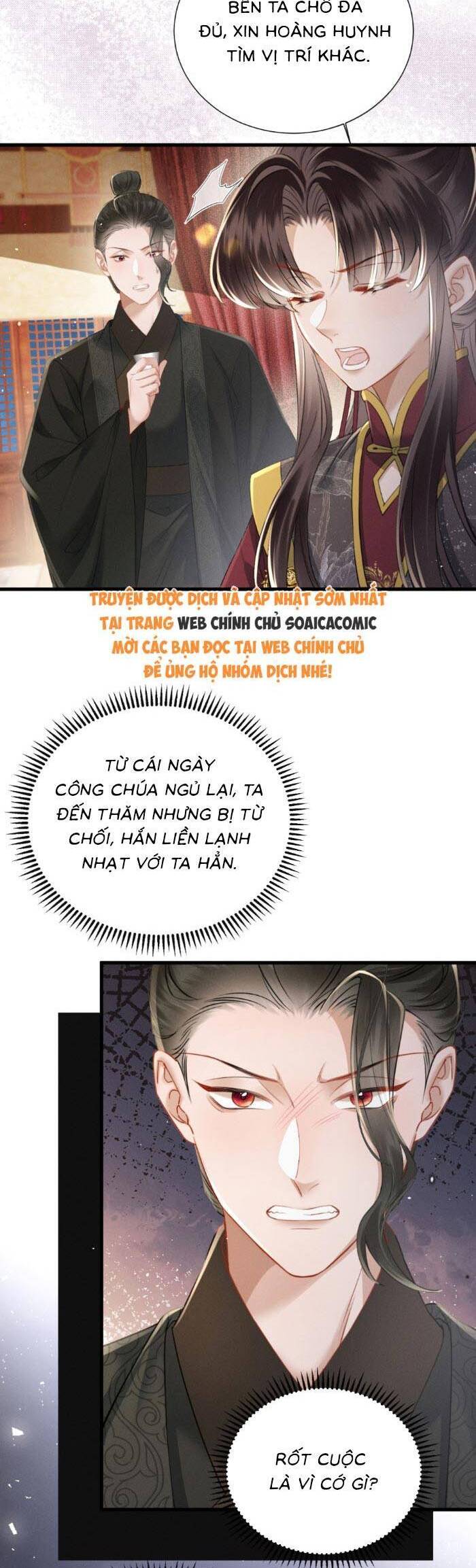 Khi Tôi Trở Thành Cứu Tinh Của Gia Đình Bạo Quân Chương 54 Ảnh 16