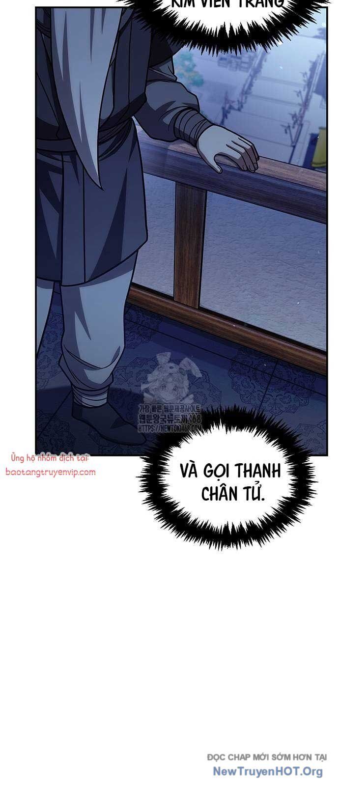 Thiên Qua Thư Khố Đại Công Tử Chương 136 Ảnh 14