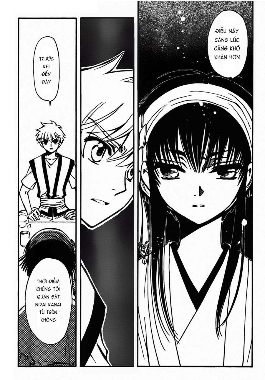 Tsubasa: World Chronicle - Thánh Địa Linh Hồn Chương 3 Ảnh 27