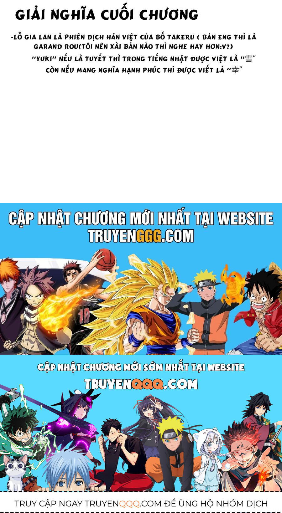 Tatari Chương 4 Ảnh 20