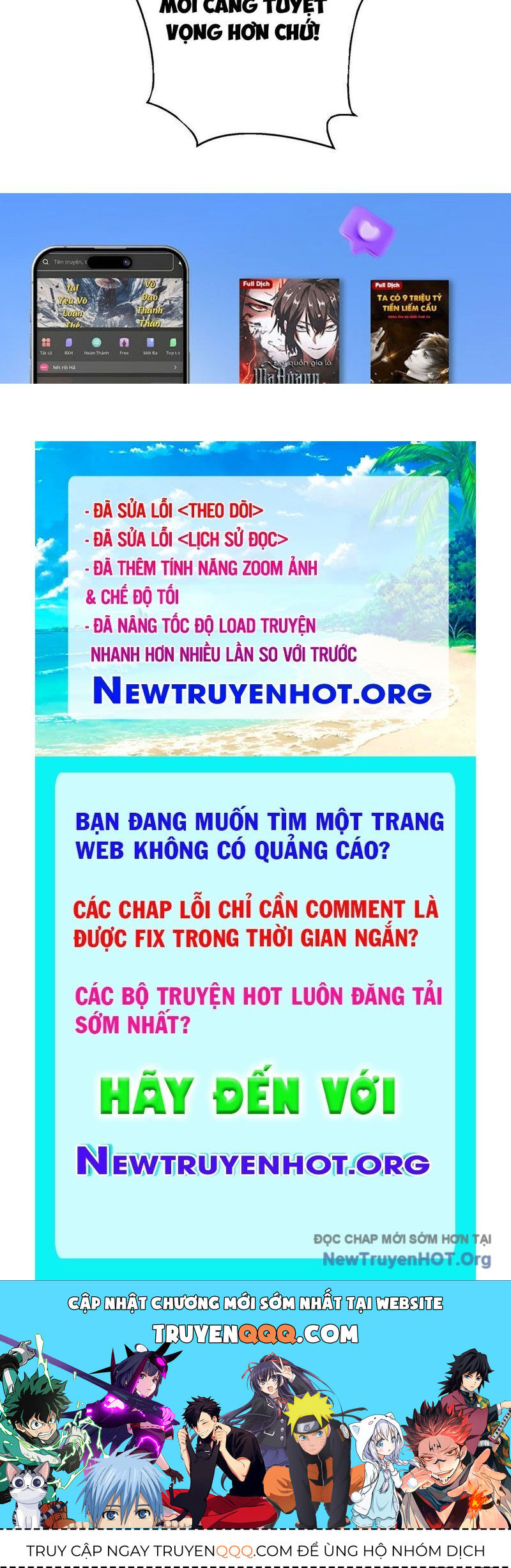 Đấu Khúc Thiên Hạ Chương 17 Ảnh 93