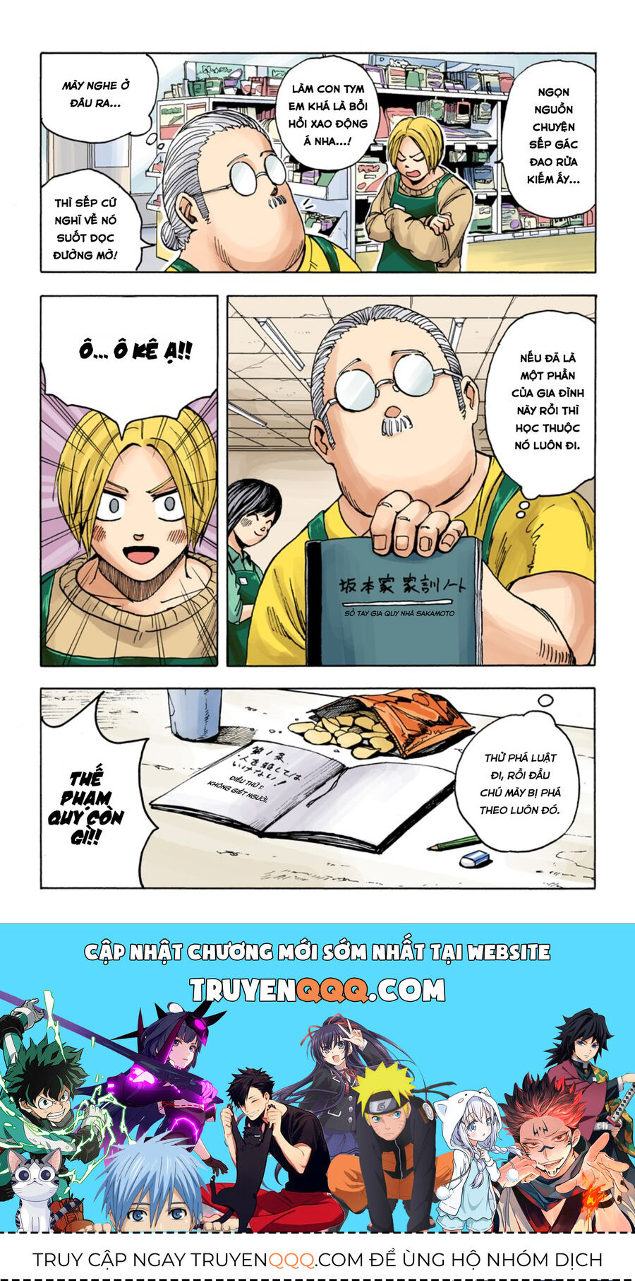 Sakamoto Days (Bản Màu) Chương 2 Ảnh 25
