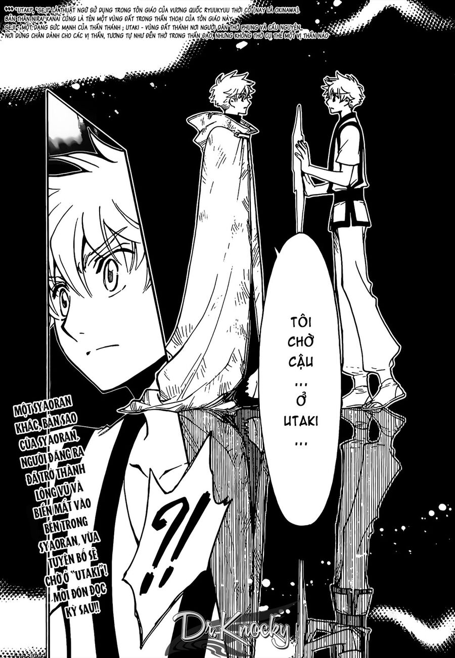 Tsubasa: World Chronicle - Thánh Địa Linh Hồn Chương 8 Ảnh 30