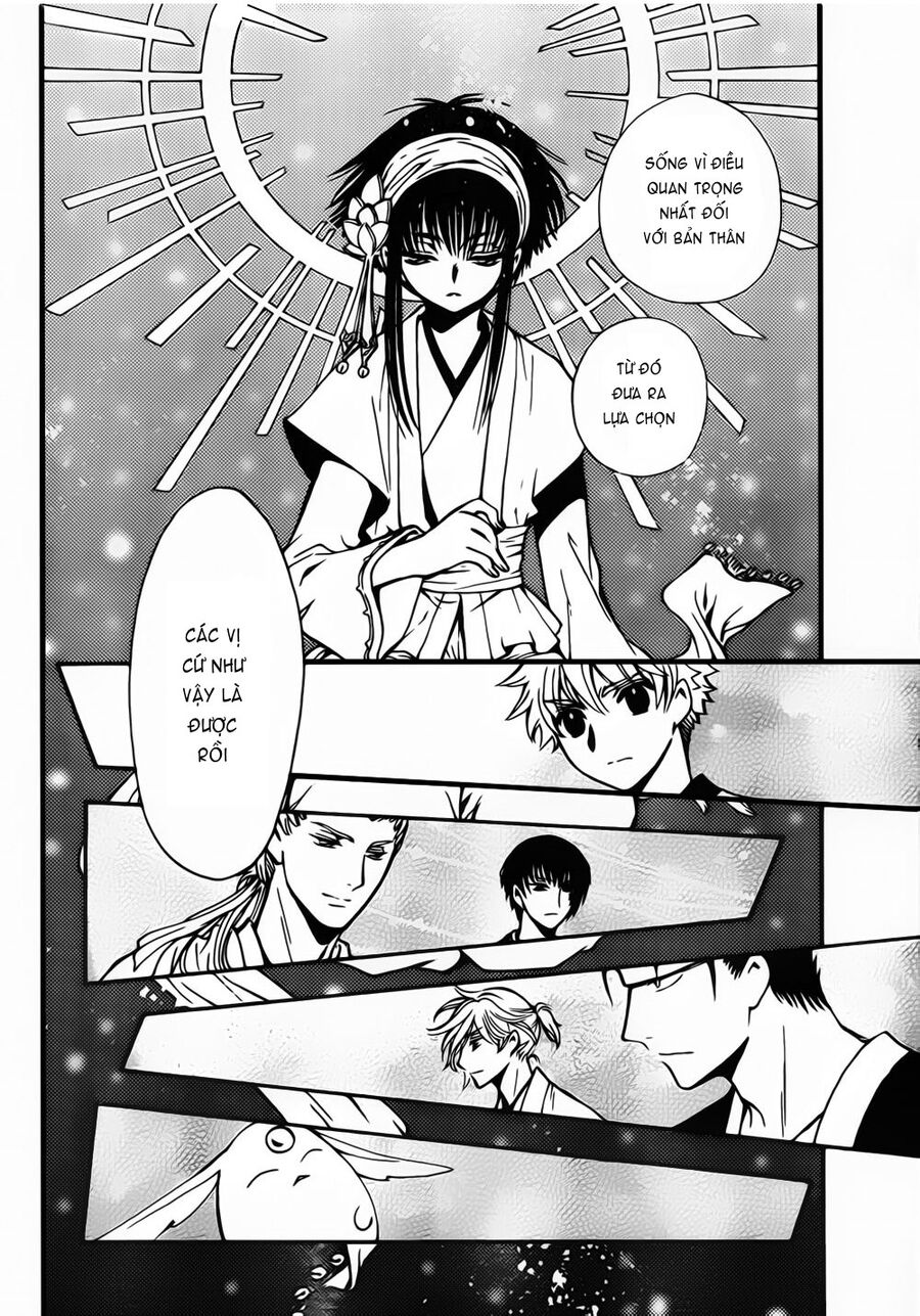 Tsubasa: World Chronicle - Thánh Địa Linh Hồn Chương 3 Ảnh 35