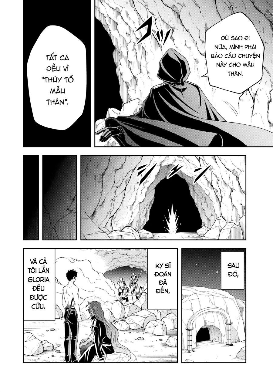 Sono Akuyaku Kizoku, Mama Heroine Ga Suki Sugiru ~Shinshi Na Doryoku De Saikyou To Nari Fuguu Na Oshi Chara Tasukemakuru~ Chương 16.2 Ảnh 4