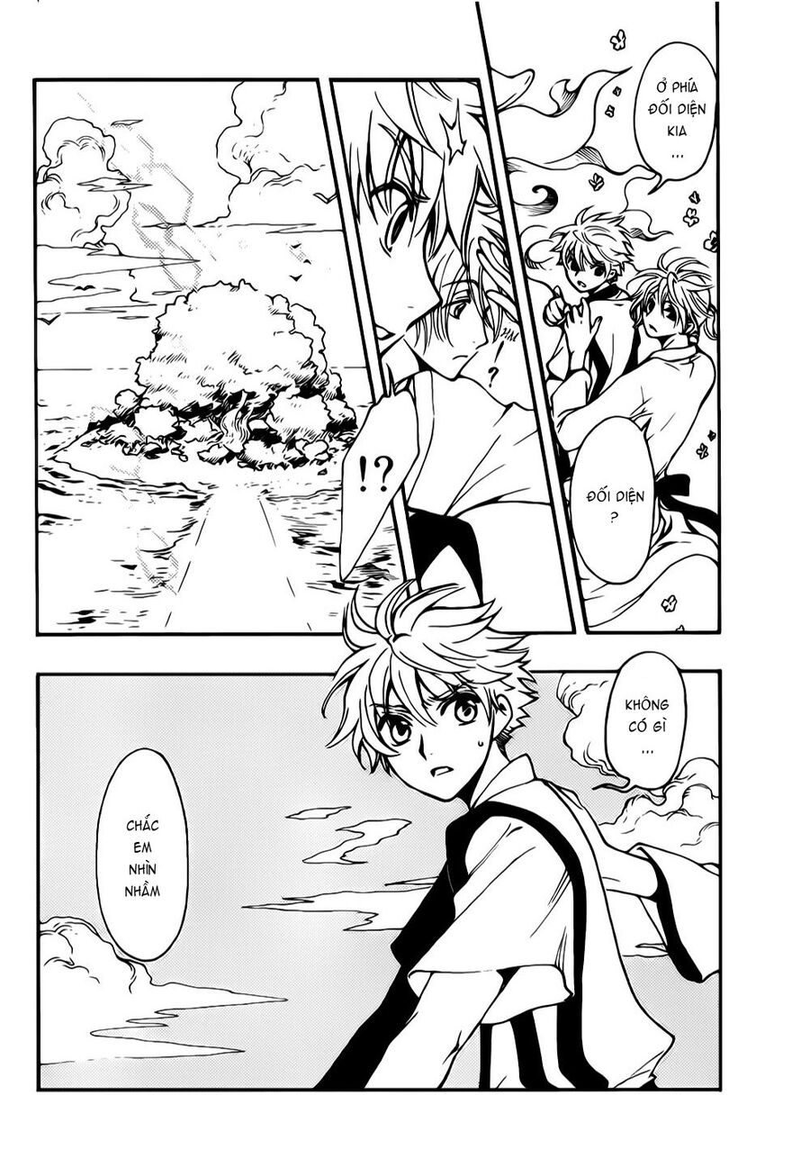 Tsubasa: World Chronicle - Thánh Địa Linh Hồn Chương 3 Ảnh 5