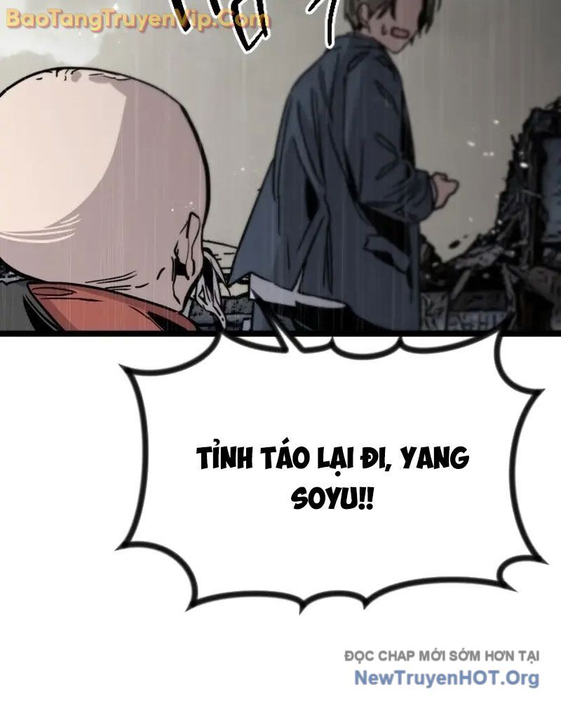 Cửu Vân Mộng Khởi Nguyên Chương 1 Ảnh 193
