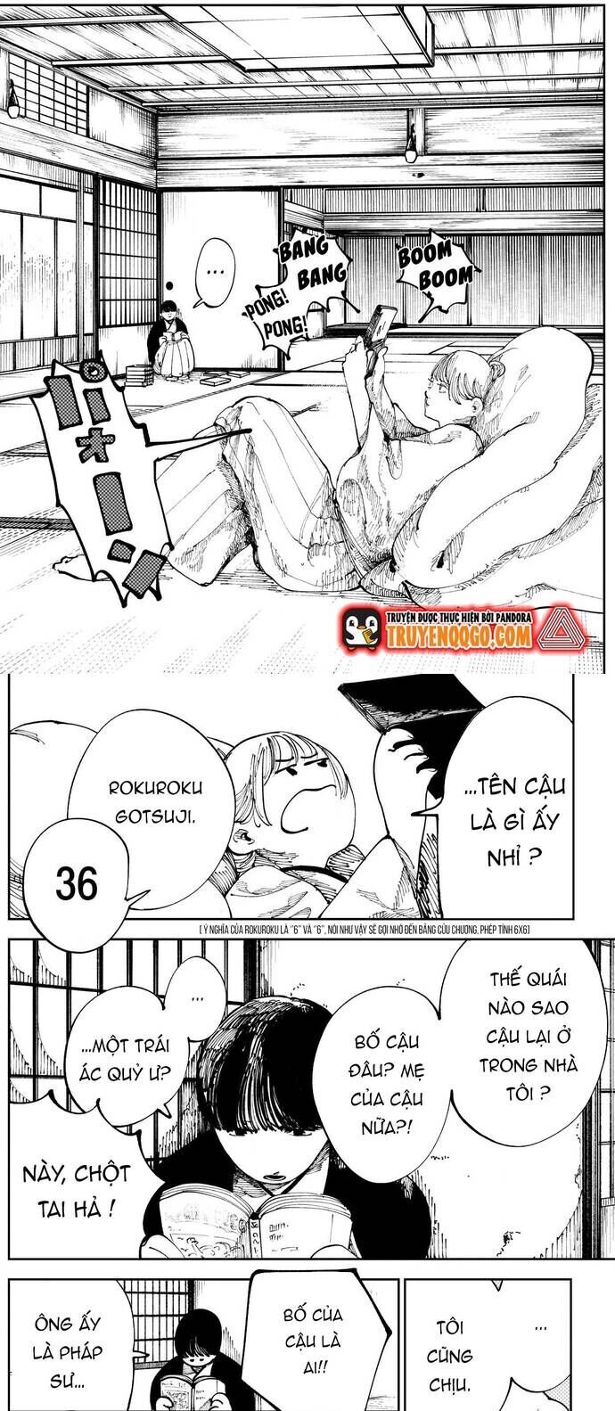 Nito No Joreishi Chương 13 Ảnh 6