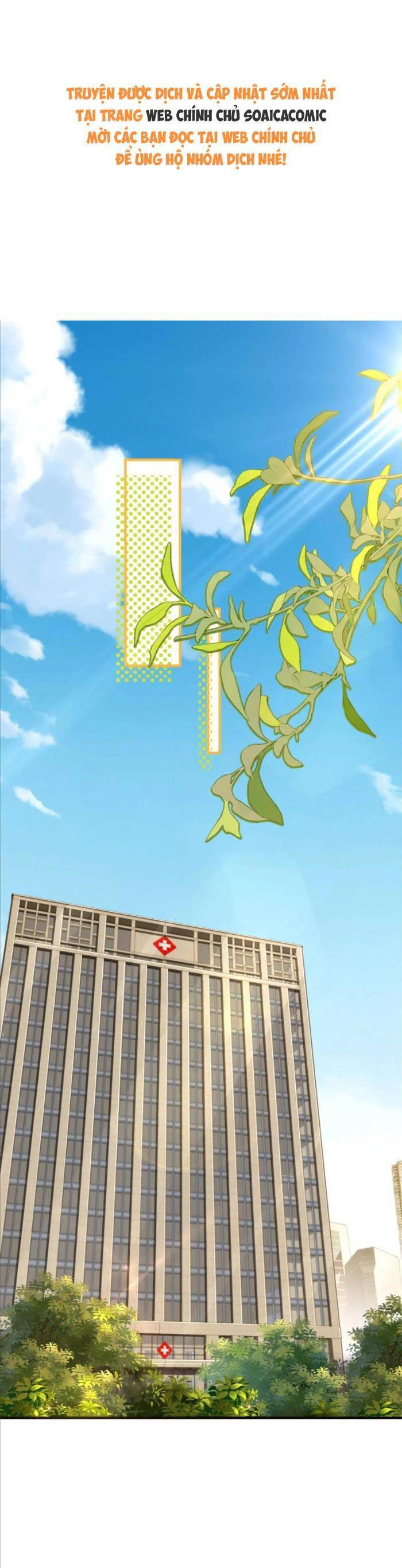 Cô Vợ Nhỏ Cứ Thích Phá Vỡ Hình Tượng Chương 35 Ảnh 2