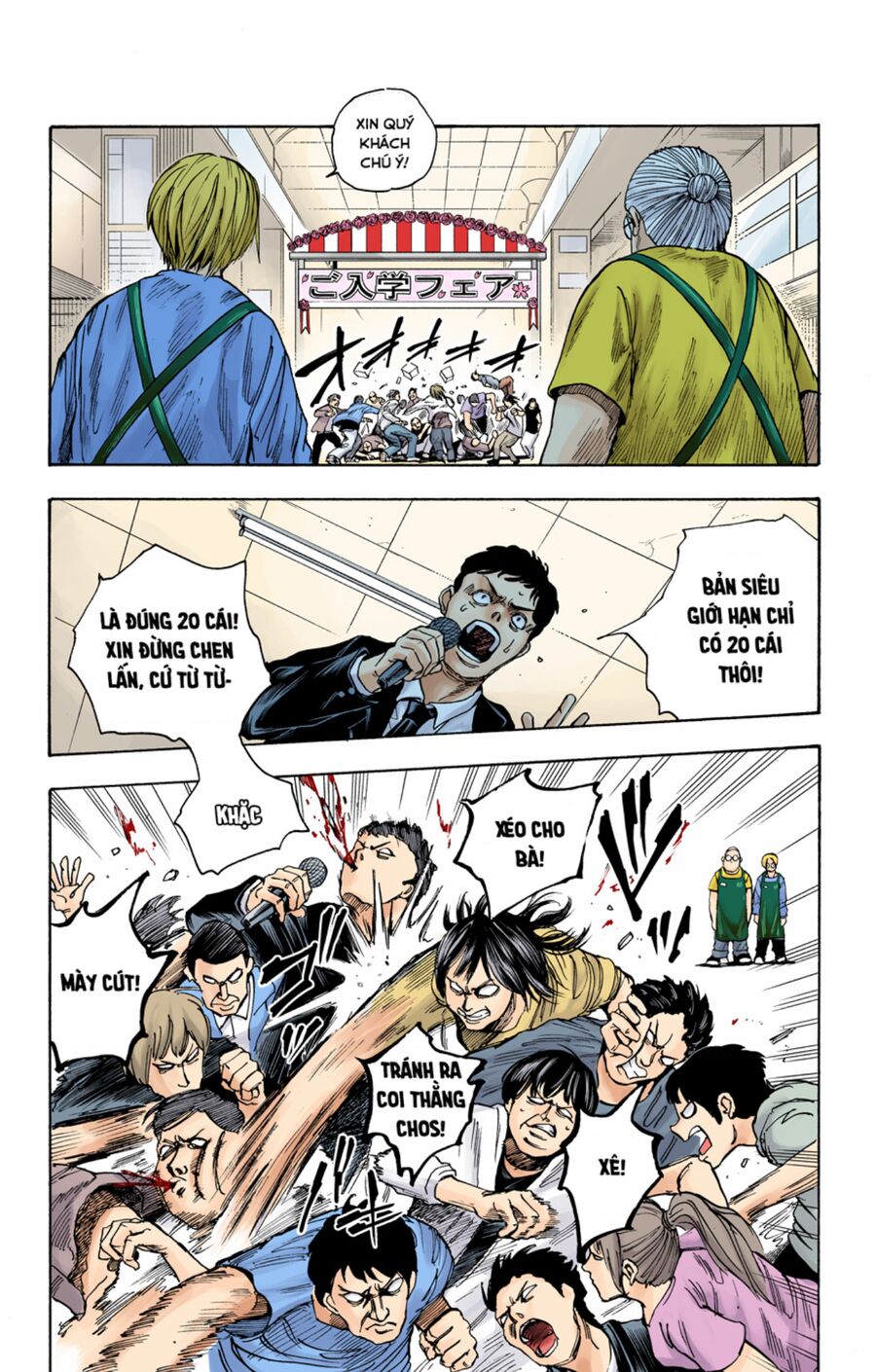 Sakamoto Days (Bản Màu) Chương 16 Ảnh 5
