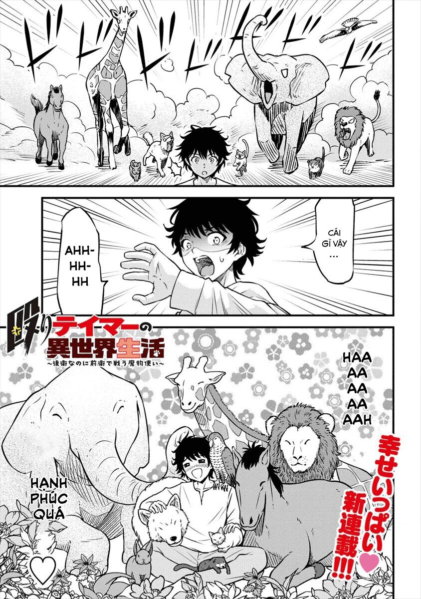 Naguri Tamer No Isekai Seikatsu Chương 1 Ảnh 3