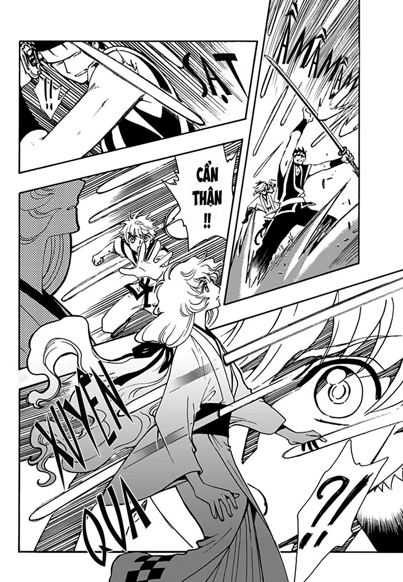Tsubasa: World Chronicle - Thánh Địa Linh Hồn Chương 9 Ảnh 24