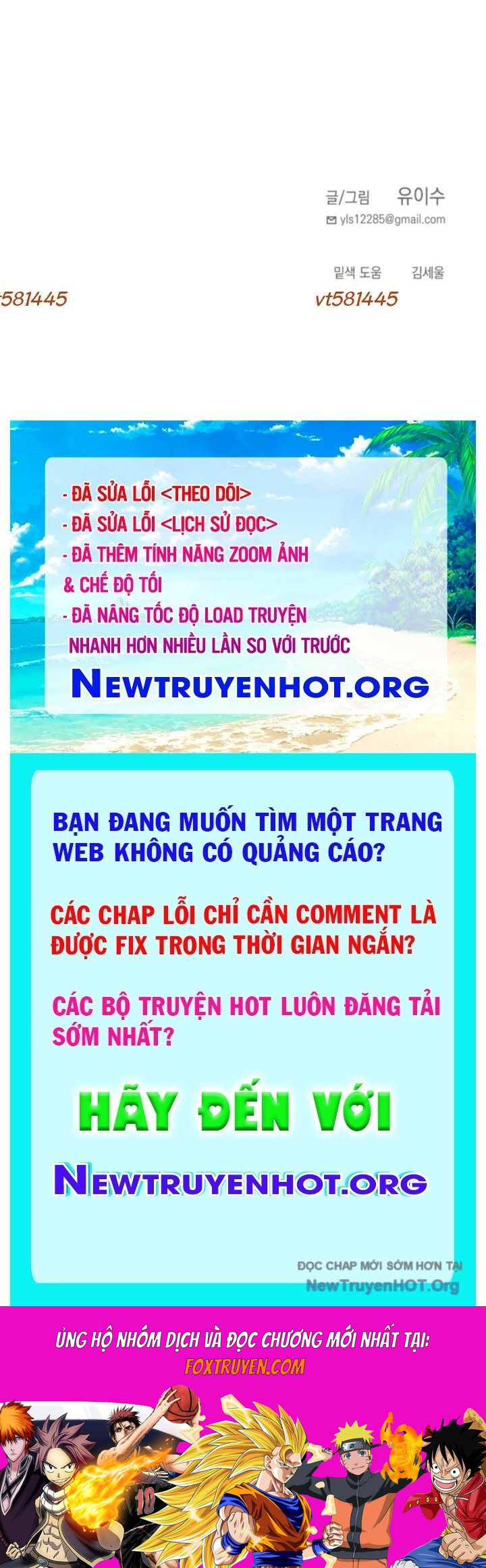 Mê Cung Mộng Ảo Chương 26 Ảnh 89