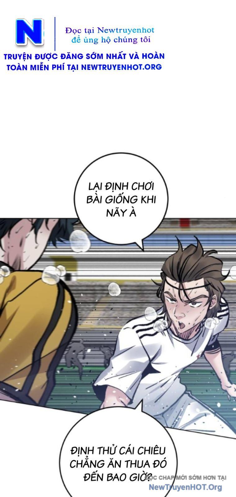 Góc Cao Khung Thành Chương 250 Ảnh 5