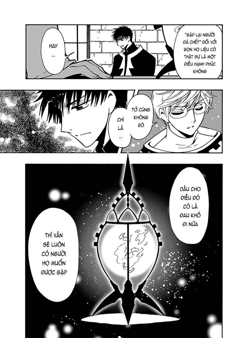 Tsubasa: World Chronicle - Thánh Địa Linh Hồn Chương 9 Ảnh 7