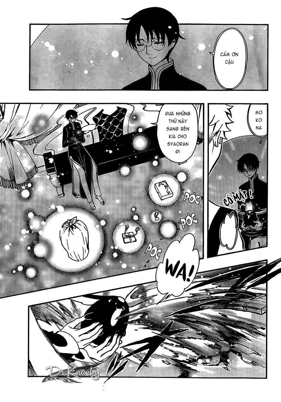 Tsubasa: World Chronicle - Thánh Địa Linh Hồn Chương 1 Ảnh 16