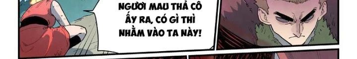 Tinh Võ Thần Quyết Chương 872 Ảnh 12