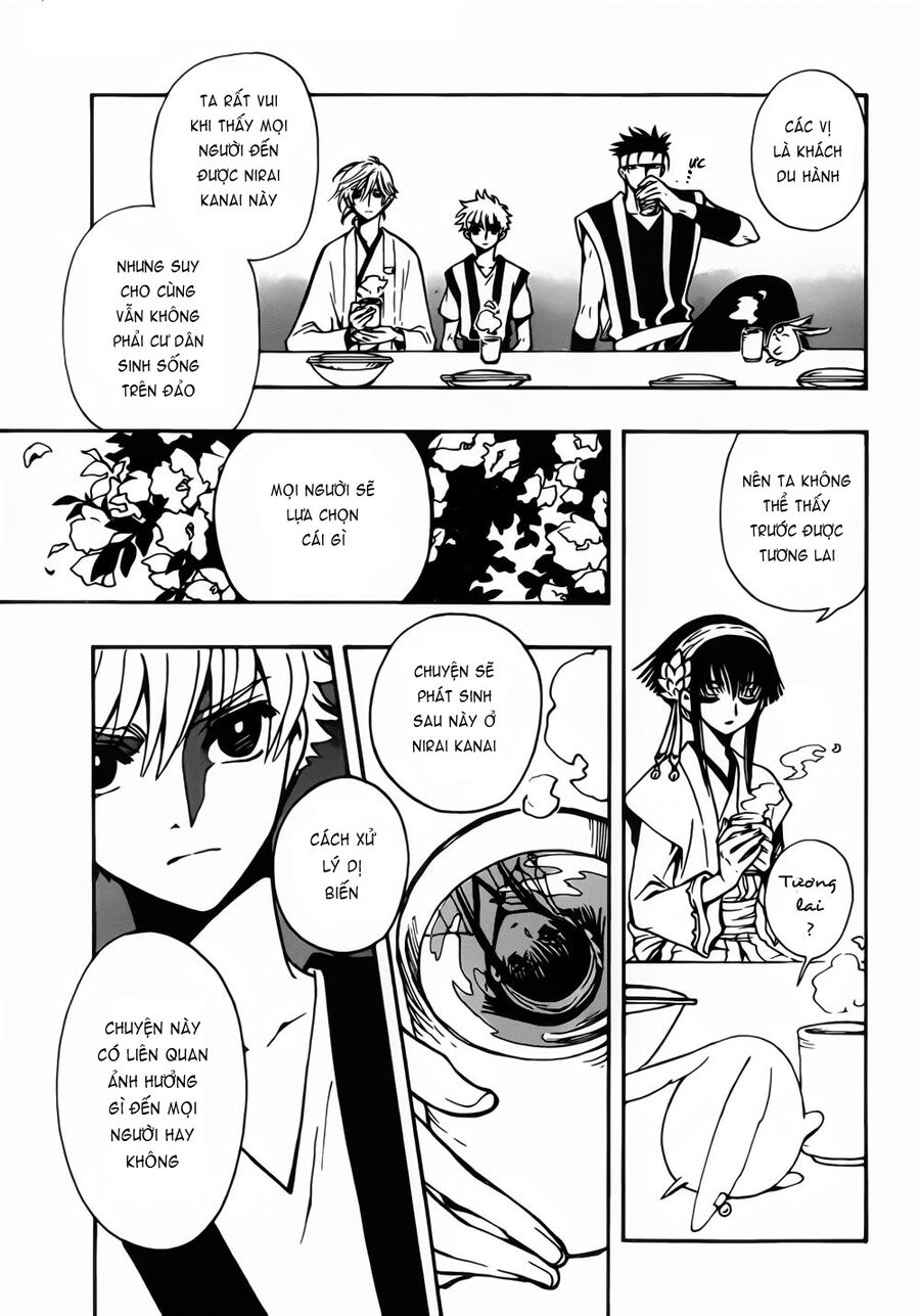Tsubasa: World Chronicle - Thánh Địa Linh Hồn Chương 3 Ảnh 32
