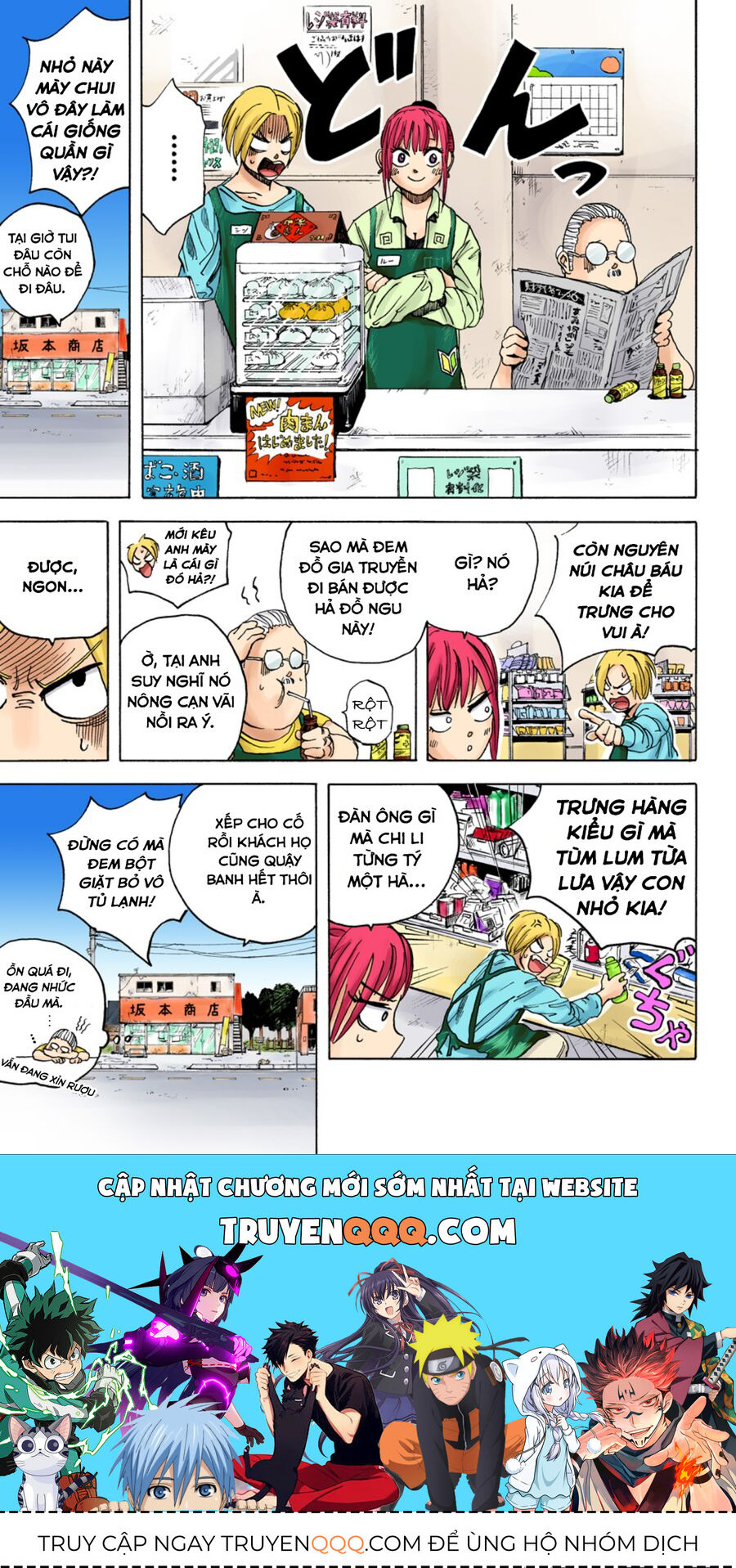 Sakamoto Days (Bản Màu) Chương 5 Ảnh 20