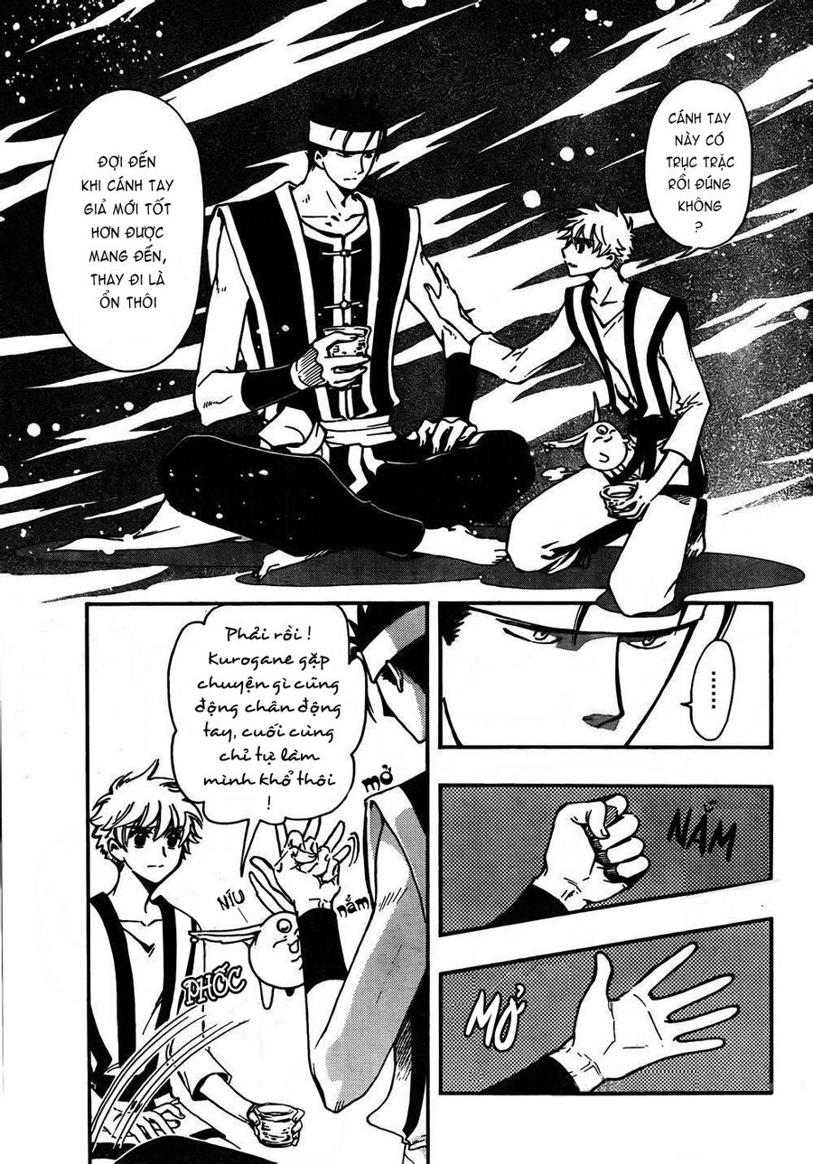 Tsubasa: World Chronicle - Thánh Địa Linh Hồn Chương 1 Ảnh 27