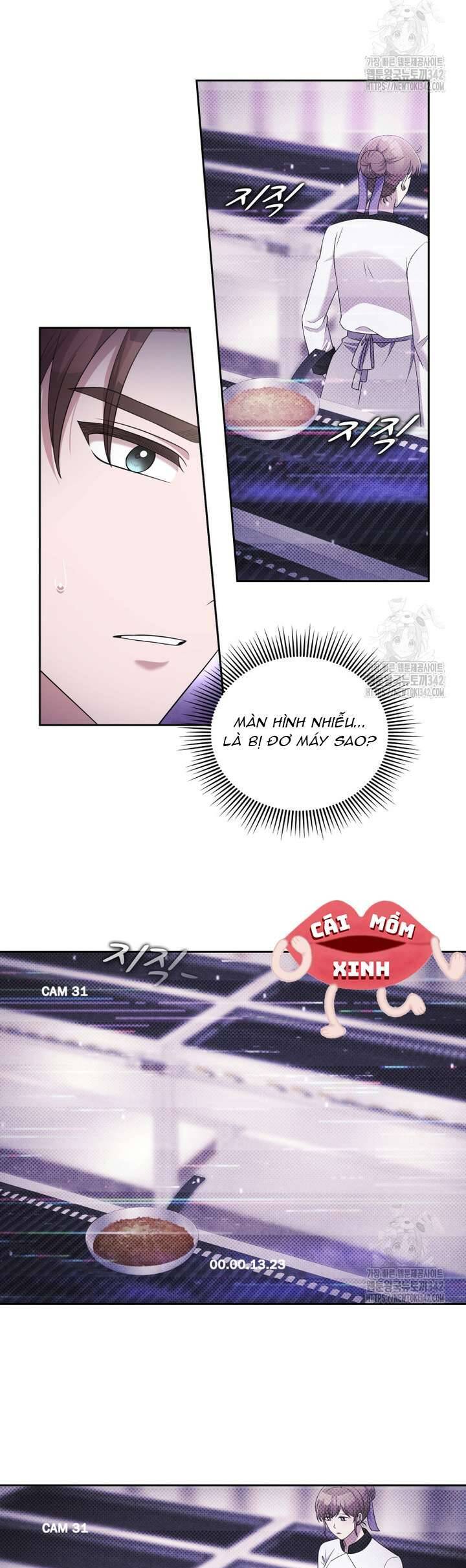 Món Khai Vị Một Đêm Chương 41 Ảnh 13