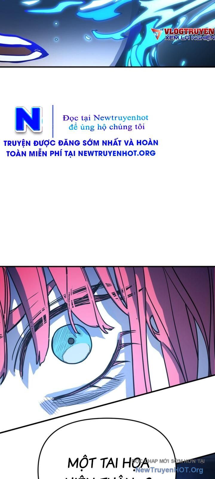 Mê Cung Mộng Ảo Chương 23 Ảnh 4