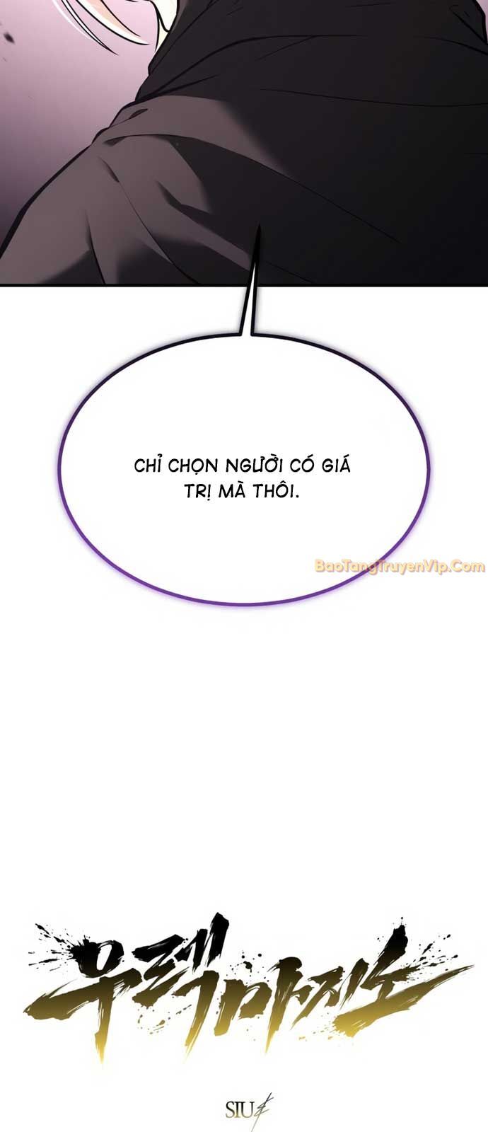 Cuộc Chiến Trong Tòa Tháp: Urek Mazino Chương 7 Ảnh 9