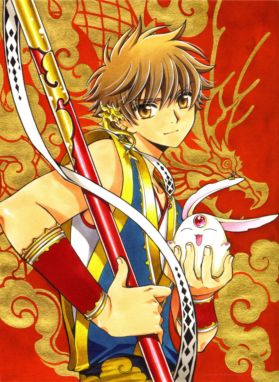 Tsubasa: World Chronicle - Thánh Địa Linh Hồn Chương 1 Ảnh 41
